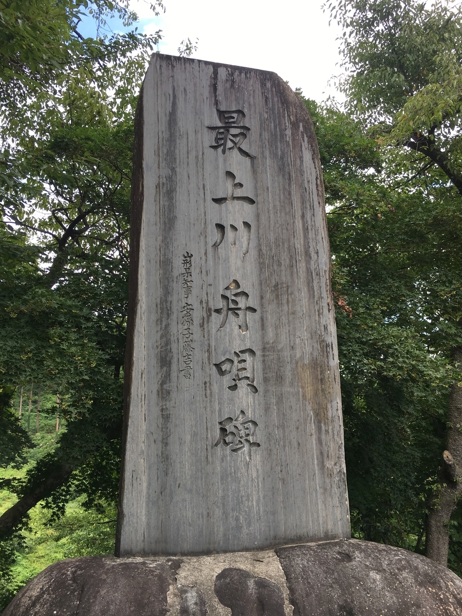 f:id:jdy00247:20190826094609j:plain f:id:jdy00247:20190826094609j:plain