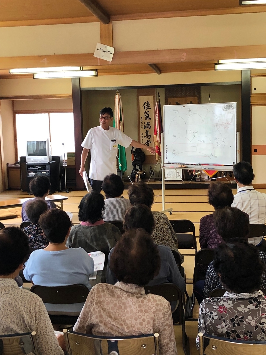 薬剤師　土屋幸太郎　顔が生き生きしてきました！