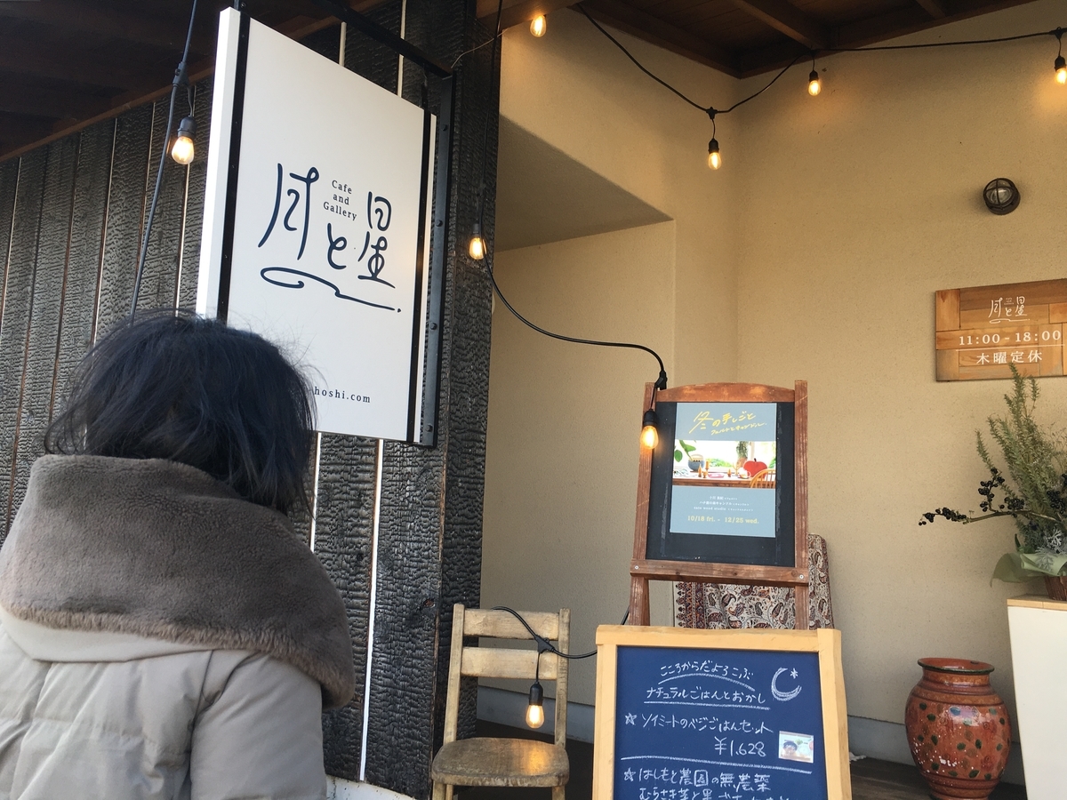 f:id:jdy00247:20191211115159j:plain f:id:jdy00247:20191211115159j:plain