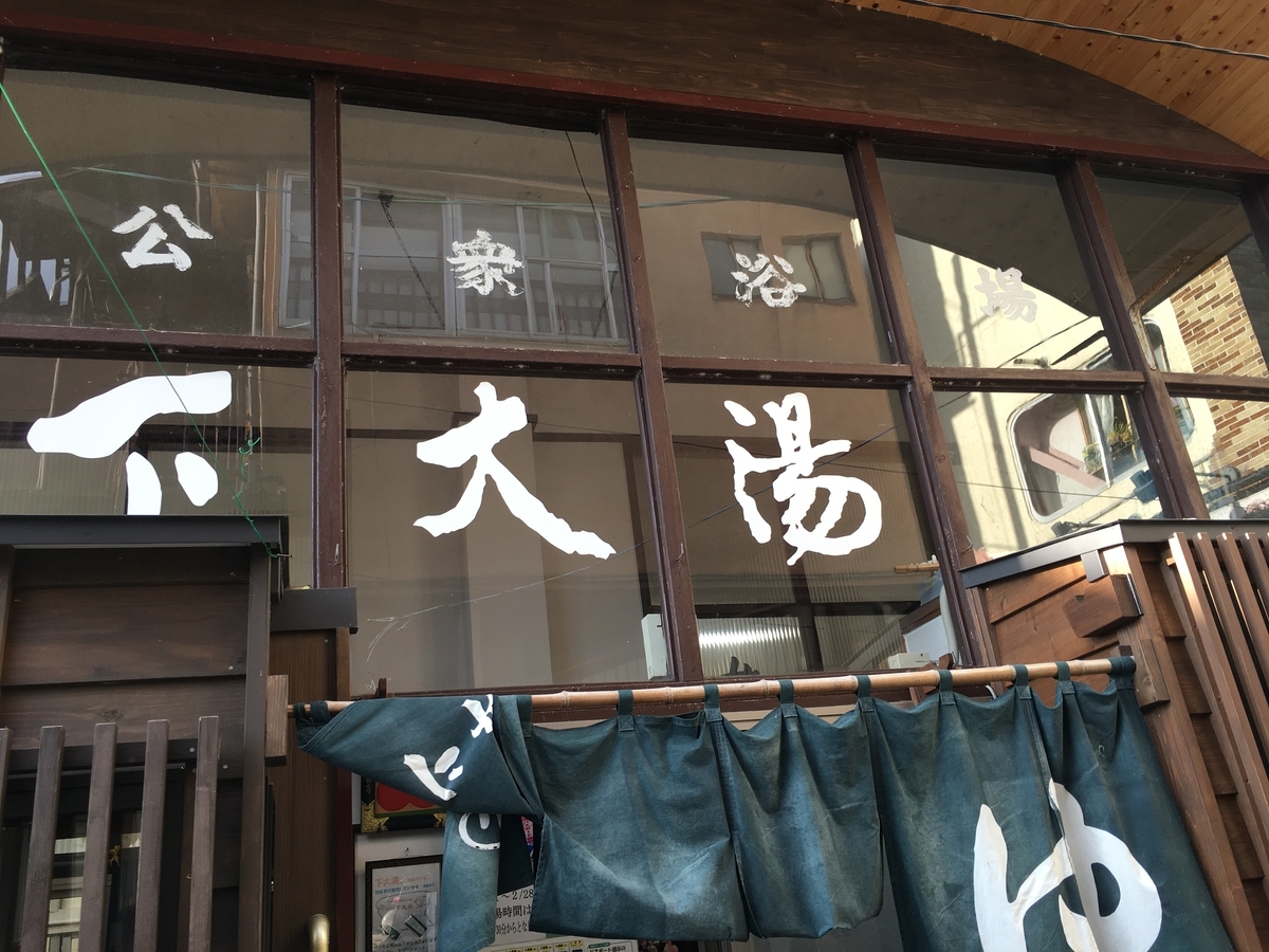 f:id:jdy00247:20191211122012j:plain f:id:jdy00247:20191211122012j:plain