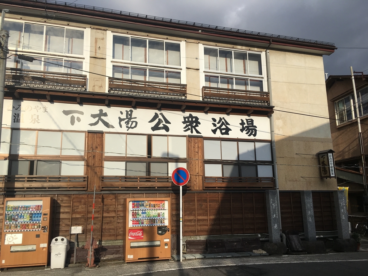f:id:jdy00247:20191211122201j:plain f:id:jdy00247:20191211122201j:plain