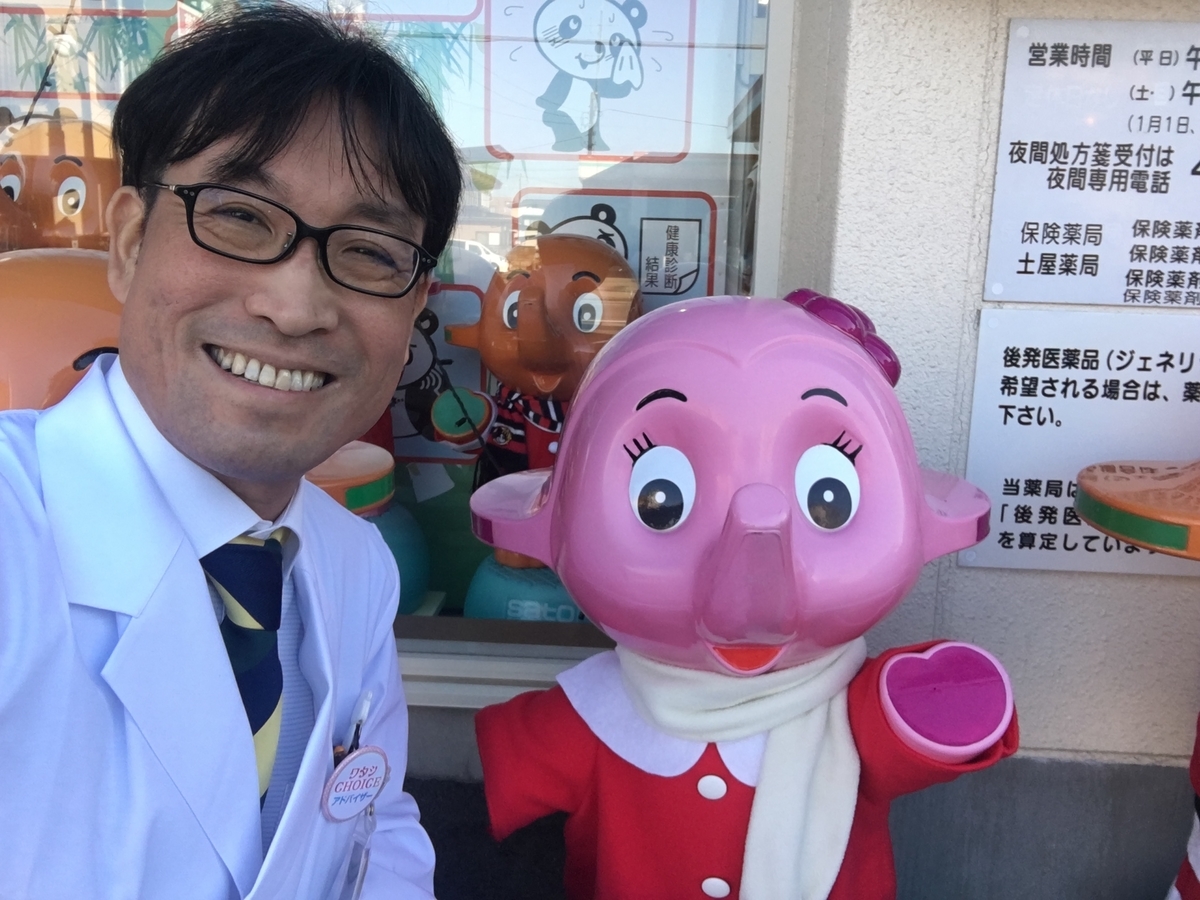 f:id:jdy00247:20191216140245j:plain f:id:jdy00247:20191216140245j:plain