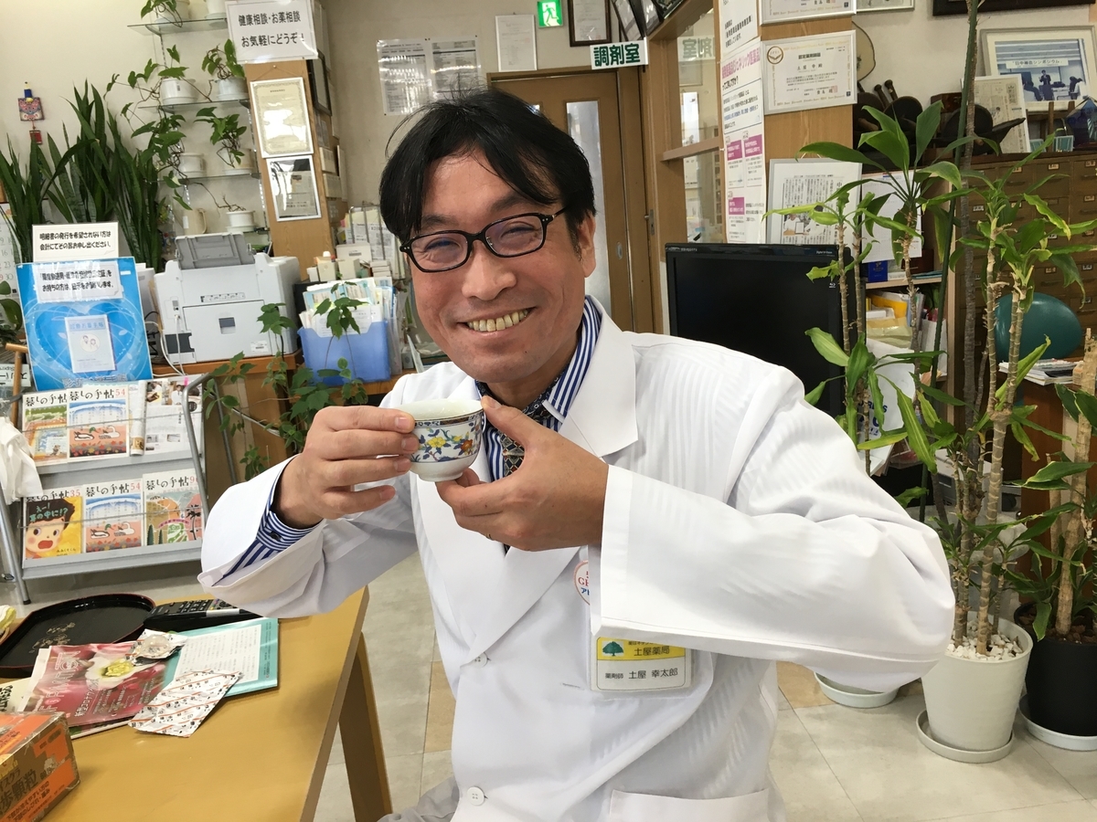 独歩顆粒は自然に手が出る甘辛さ。コーヒーを飲む感じでどうぞ!