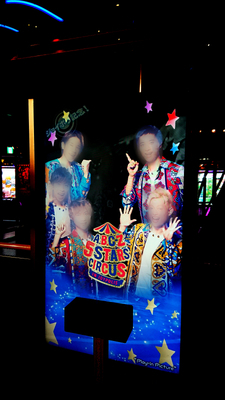 f:id:jdydv:20181006234254j:plain