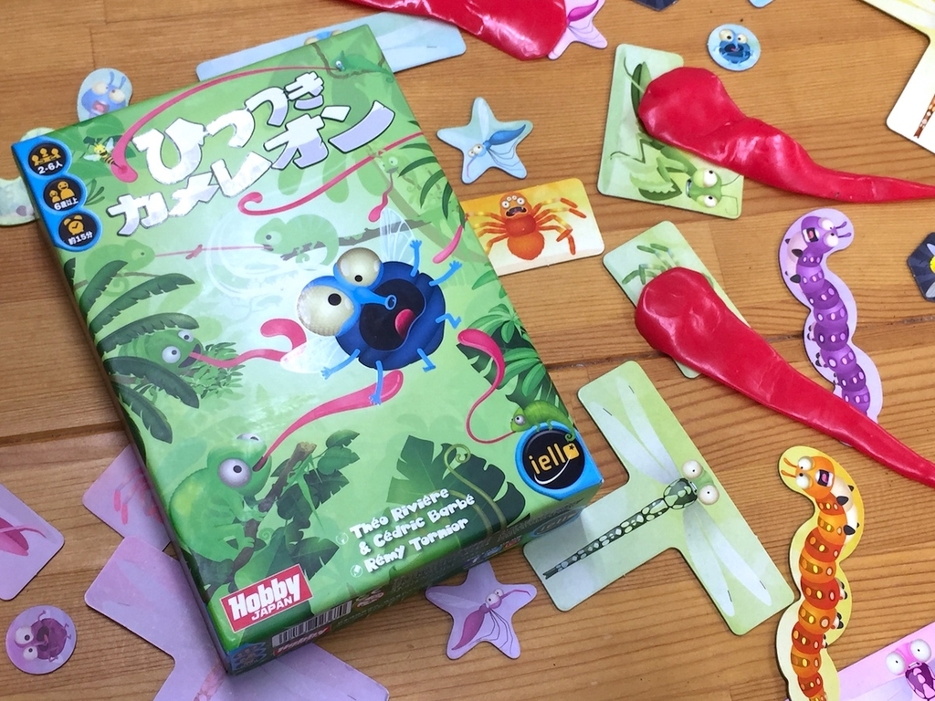 f:id:je_online:20180921190209j:plain f:id:je_online:20180921190209j:plain