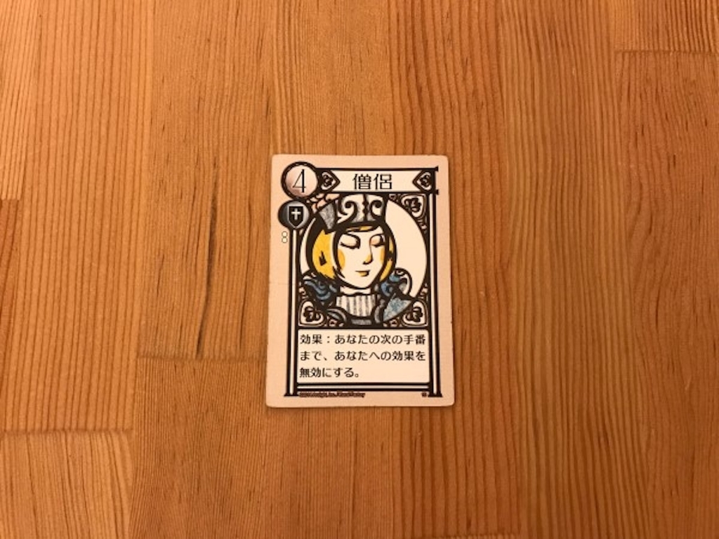 f:id:je_online:20190105180226j:plain f:id:je_online:20190105180226j:plain