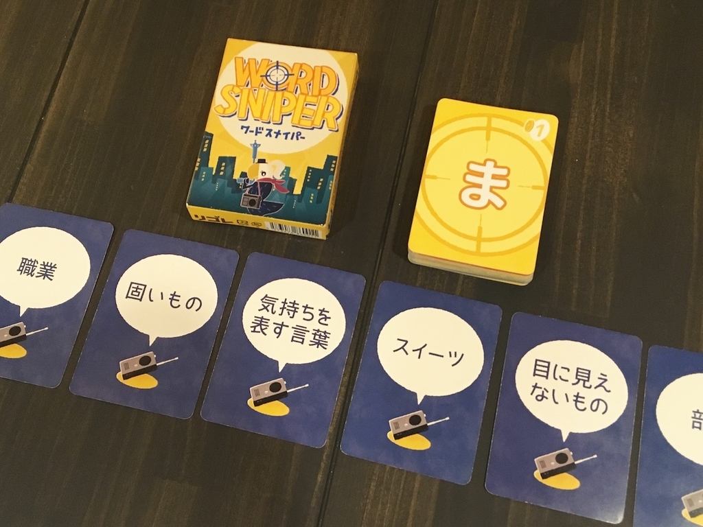 f:id:je_online:20190123094106j:plain f:id:je_online:20190123094106j:plain