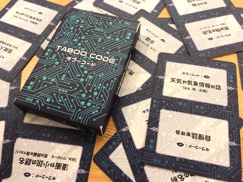 f:id:je_online:20190314091944j:plain f:id:je_online:20190314091944j:plain