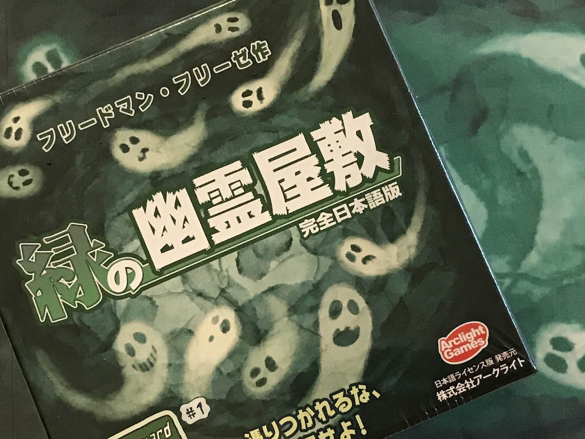 石川吾郎先生 美人画 『裸婦155春暁のオラトリオ』 AP 直筆