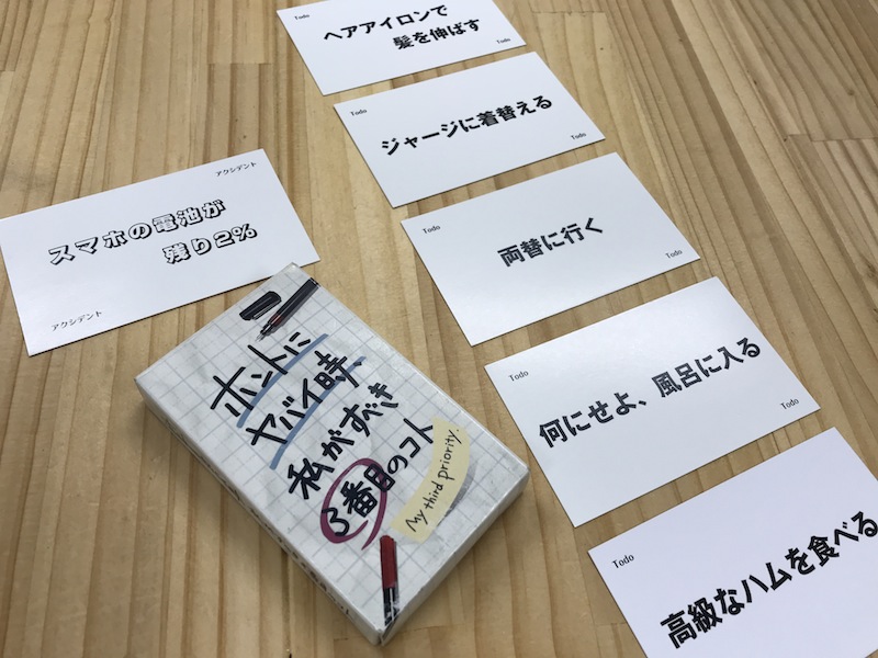 f:id:je_online:20190609004048j:plain f:id:je_online:20190609004048j:plain