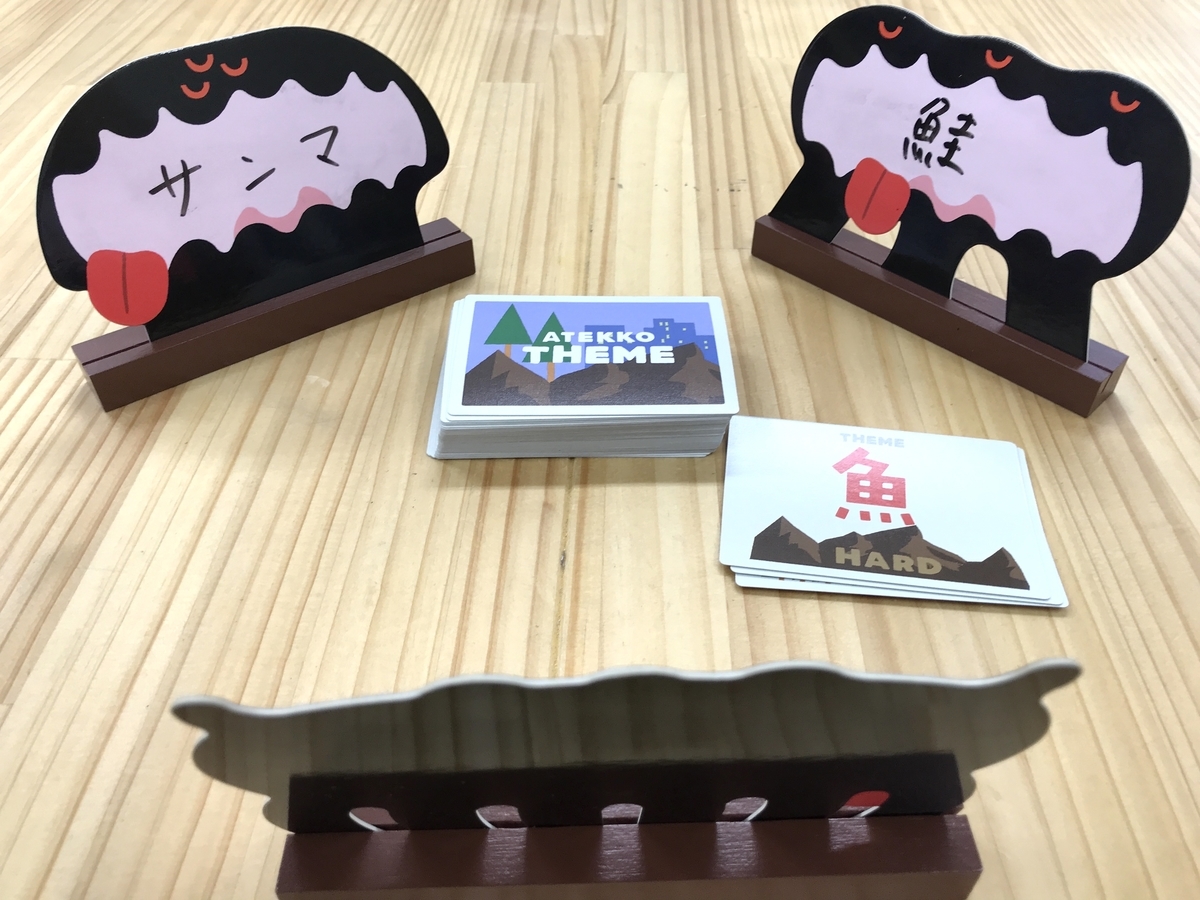 f:id:je_online:20190718152213j:plain