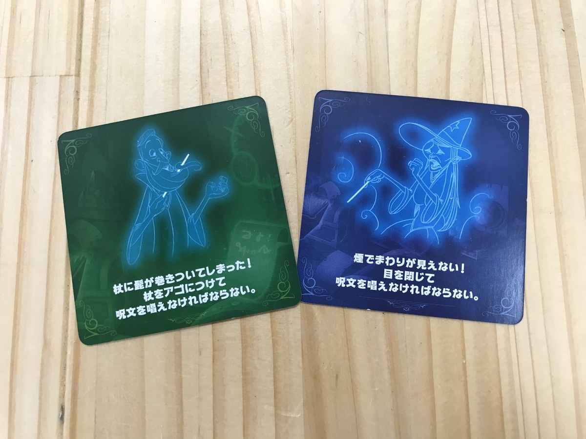 f:id:je_online:20190718170441j:plain f:id:je_online:20190718170441j:plain