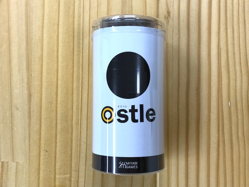 f:id:je_online:20190730195844j:plain