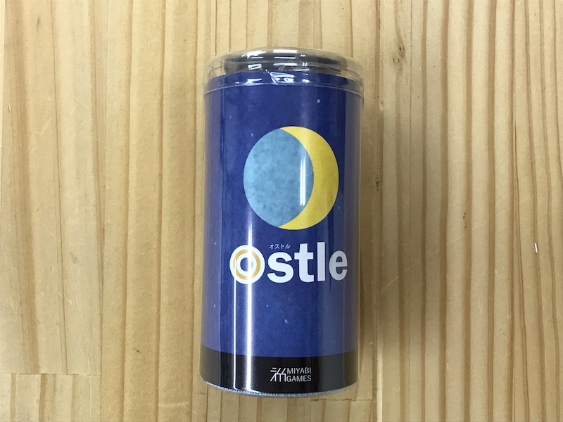 f:id:je_online:20190730195933j:plain
