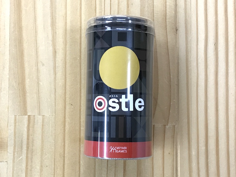 f:id:je_online:20190730195956j:plain
