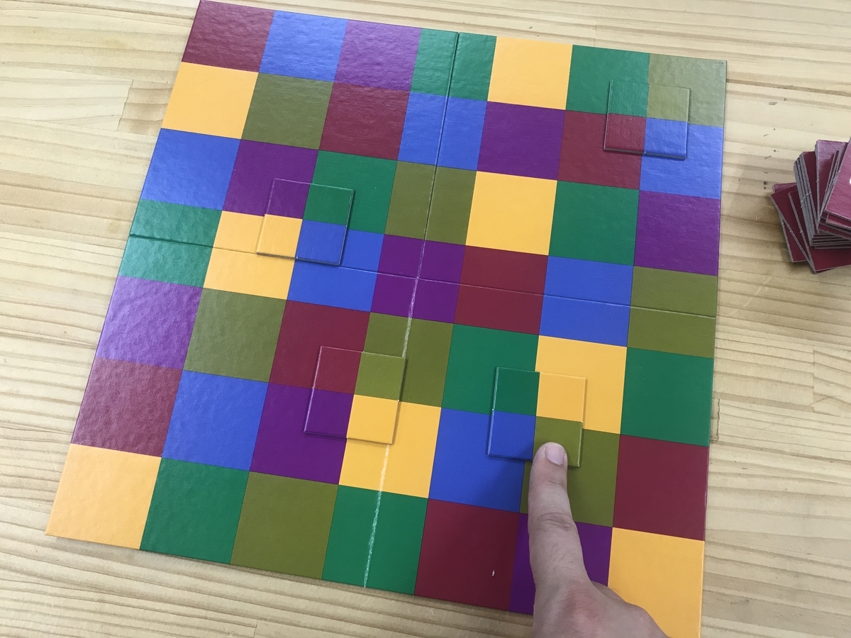 f:id:je_online:20190910144000j:plain f:id:je_online:20190910144000j:plain