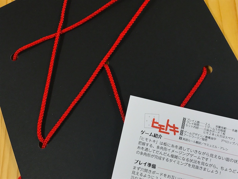 f:id:je_online:20210406170727j:plain