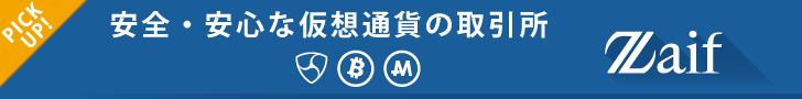 f:id:jean07thrive:20180619115630p:plain