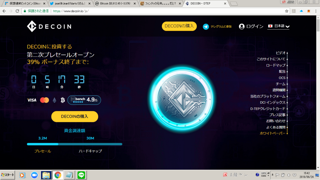 f:id:jean07thrive:20180624155400p:plain f:id:jean07thrive:20180624155400p:plain
