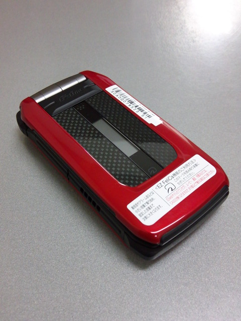 f:id:jean_crawl:20110104103456j:image:left:w100 f:id:jean_crawl:20110104103456j:image:left:w100