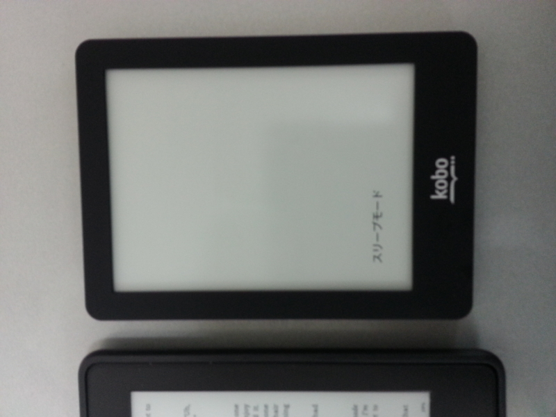f:id:jean_crawl:20130905111555j:image:w360:left f:id:jean_crawl:20130905111555j:image:w360:left