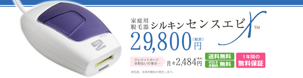 f:id:jeannief:20161207121201j:plain f:id:jeannief:20161207121201j:plain