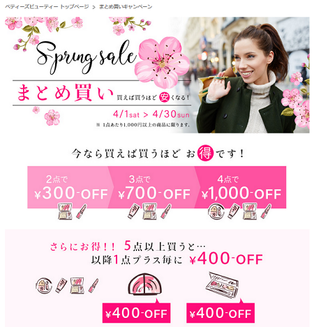 f:id:jeannief:20170418125841p:plain f:id:jeannief:20170418125841p:plain