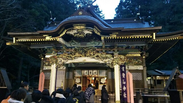f:id:jeanrenon:20171203132439j:image