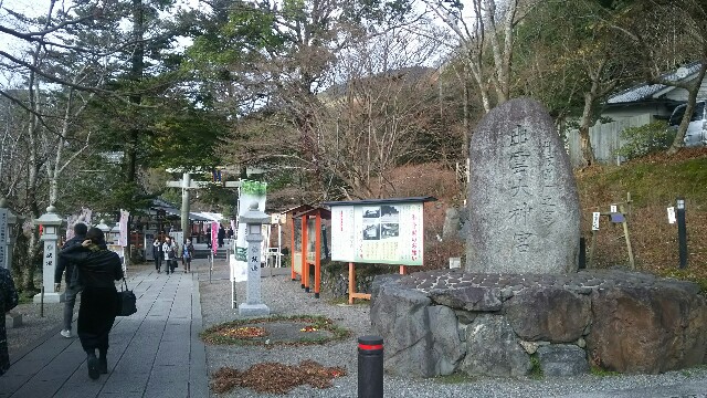 f:id:jeanrenon:20180121003402j:image