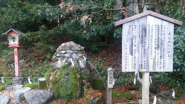 f:id:jeanrenon:20180121004058j:image