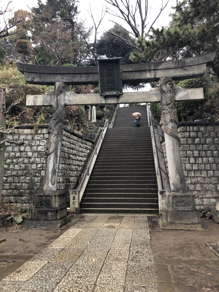f:id:jeanrenon:20180202144252j:plain
