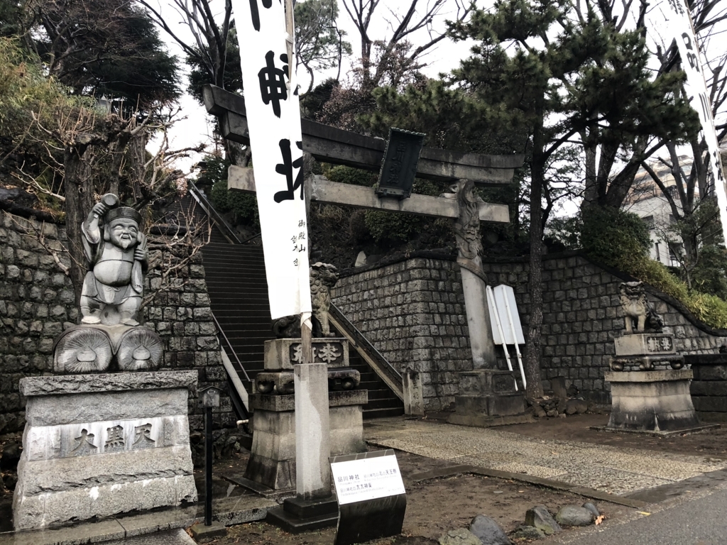 f:id:jeanrenon:20180202144357j:plain
