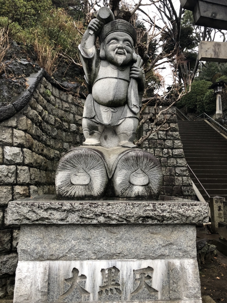 f:id:jeanrenon:20180202144541j:plain