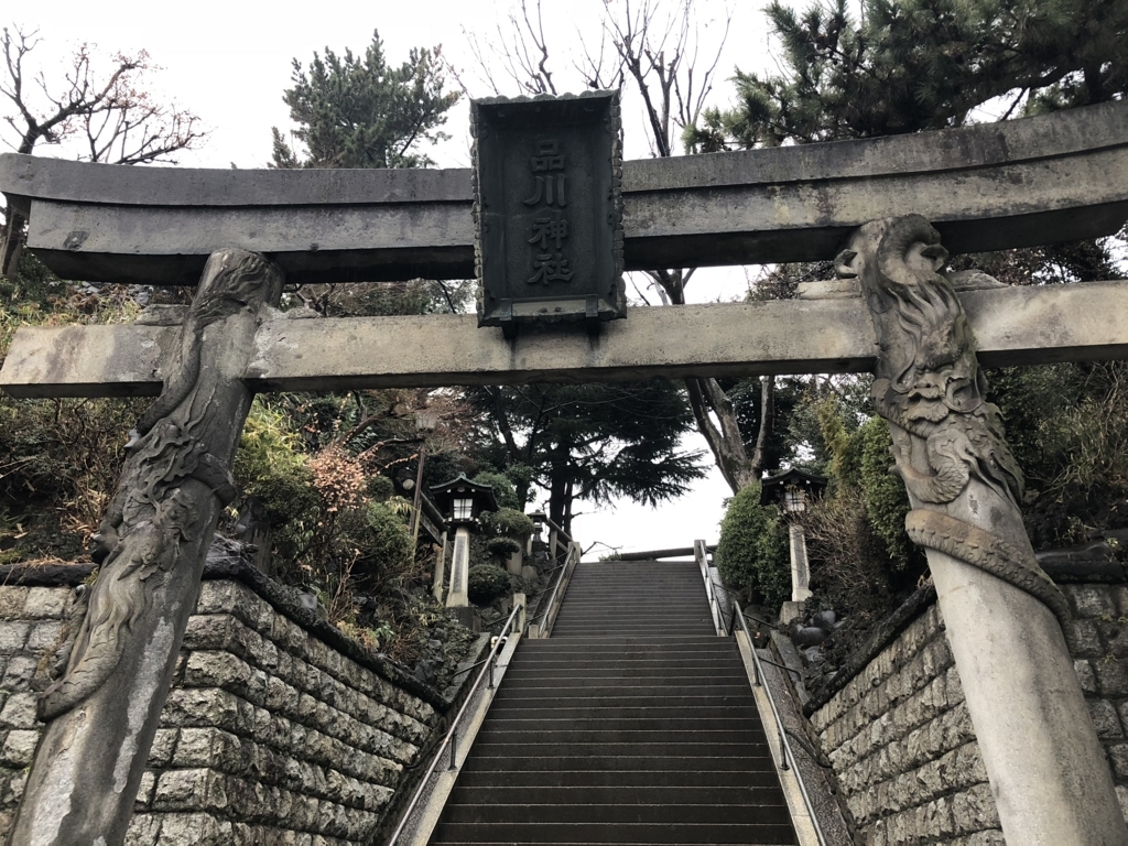 f:id:jeanrenon:20180202144710j:plain