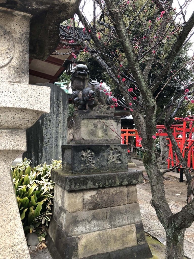 f:id:jeanrenon:20180202150018j:plain