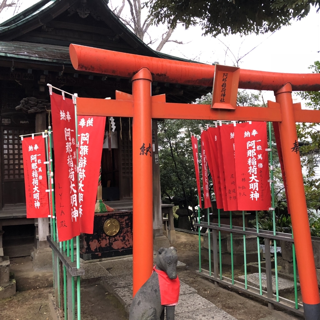f:id:jeanrenon:20180202150240j:plain