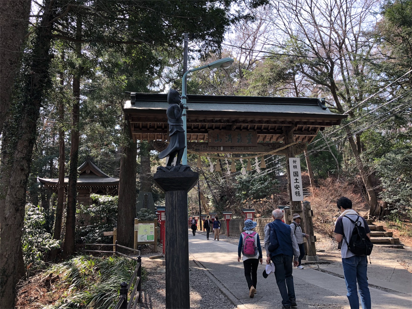 f:id:jeanrenon:20180401201018j:image f:id:jeanrenon:20180401201018j:image