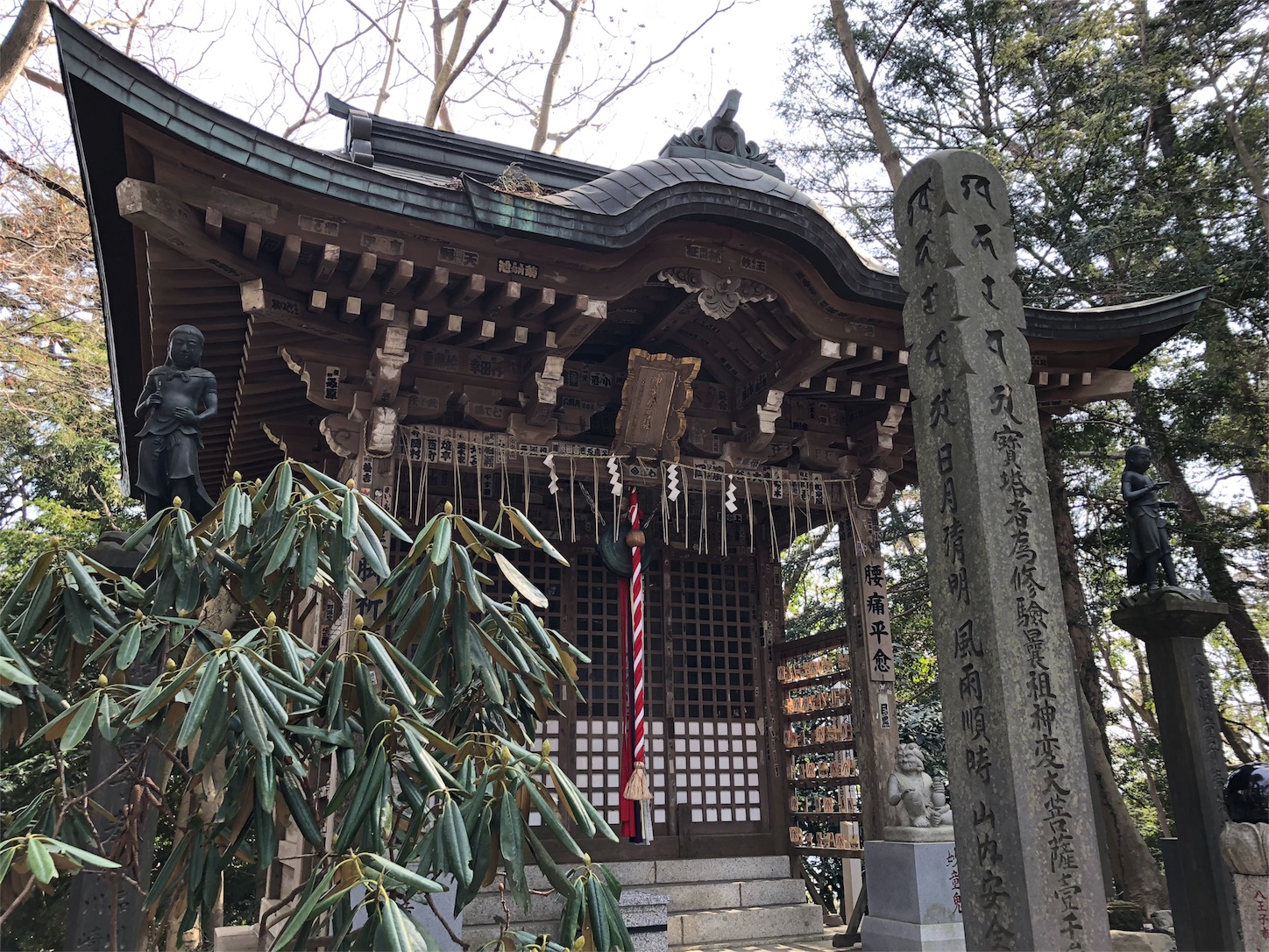 f:id:jeanrenon:20180401201157j:image f:id:jeanrenon:20180401201157j:image