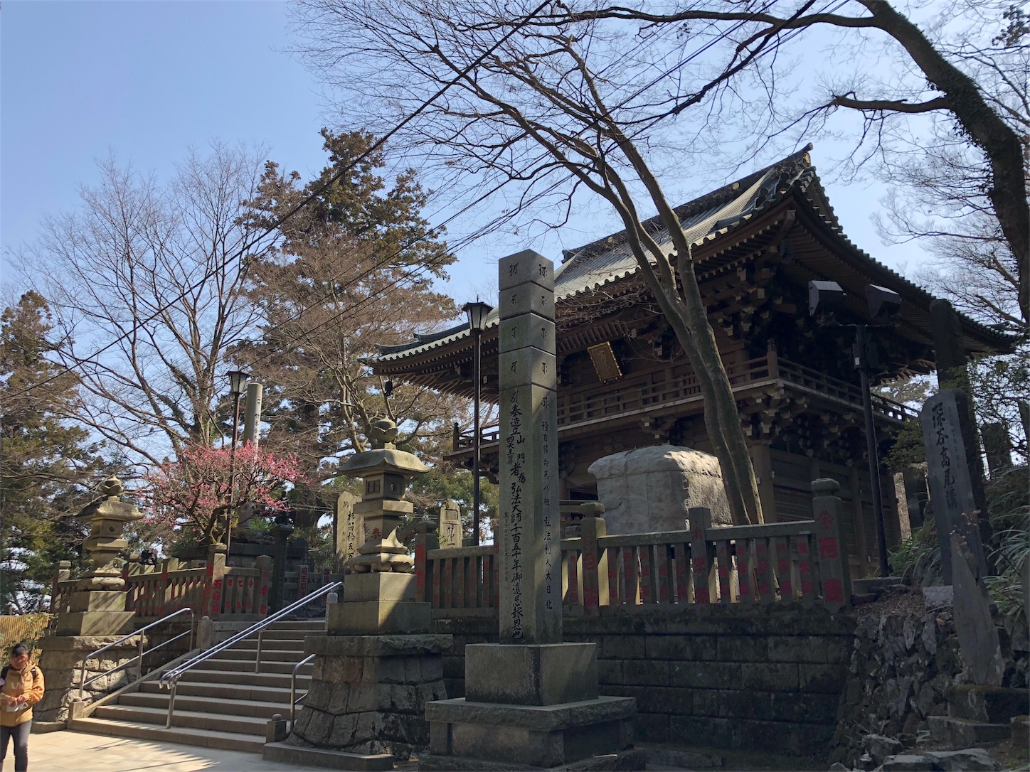 f:id:jeanrenon:20180401201833j:image f:id:jeanrenon:20180401201833j:image