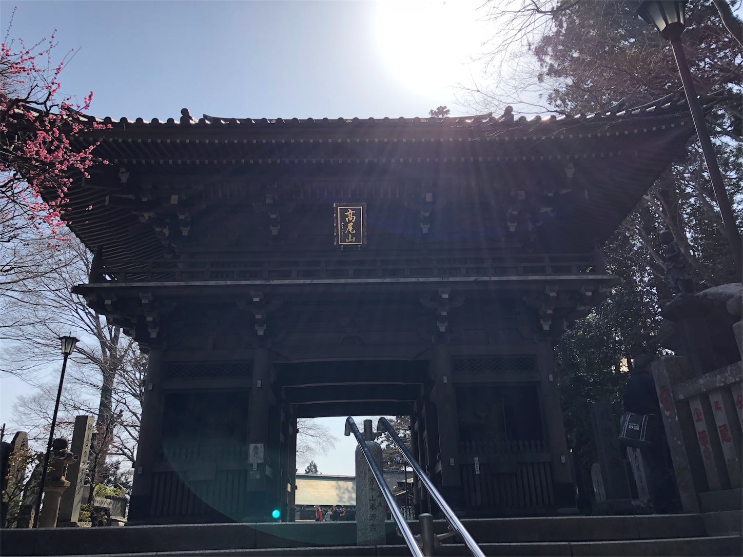 f:id:jeanrenon:20180401202007j:image f:id:jeanrenon:20180401202007j:image