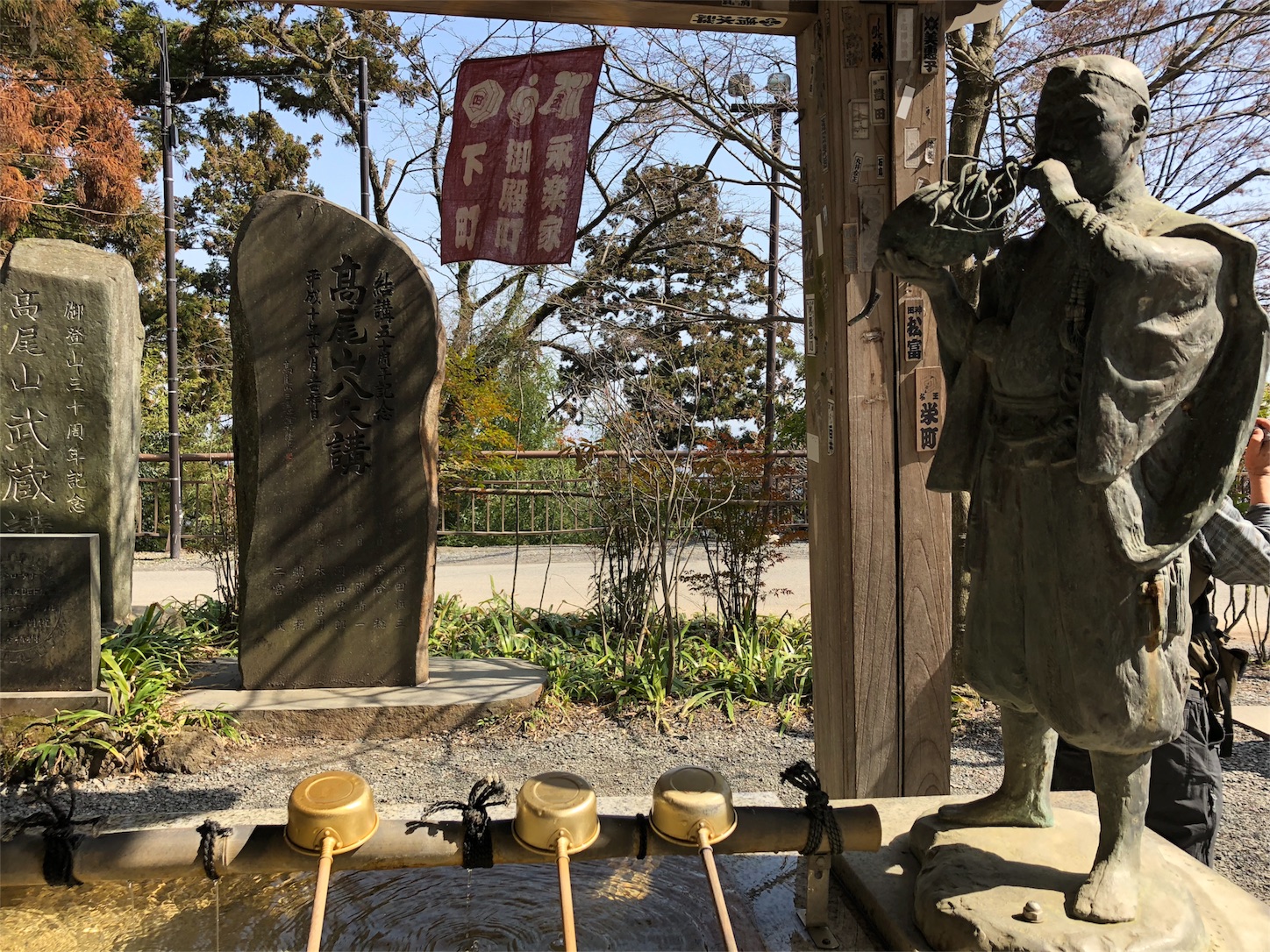 f:id:jeanrenon:20180401202550j:image f:id:jeanrenon:20180401202550j:image