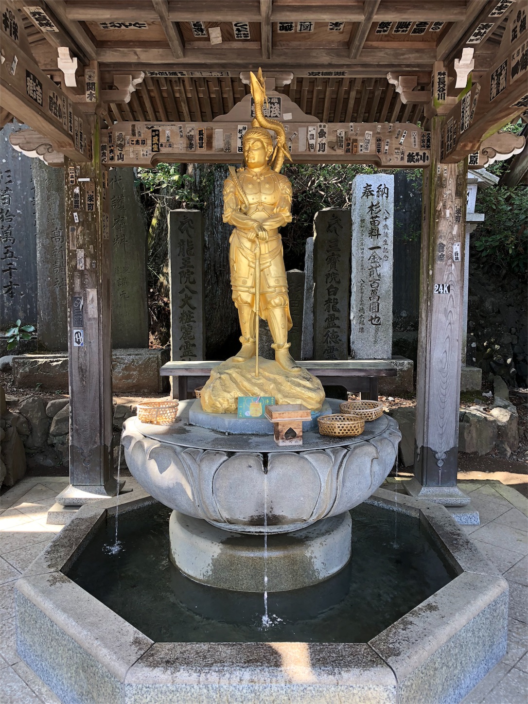 f:id:jeanrenon:20180401202647j:image f:id:jeanrenon:20180401202647j:image