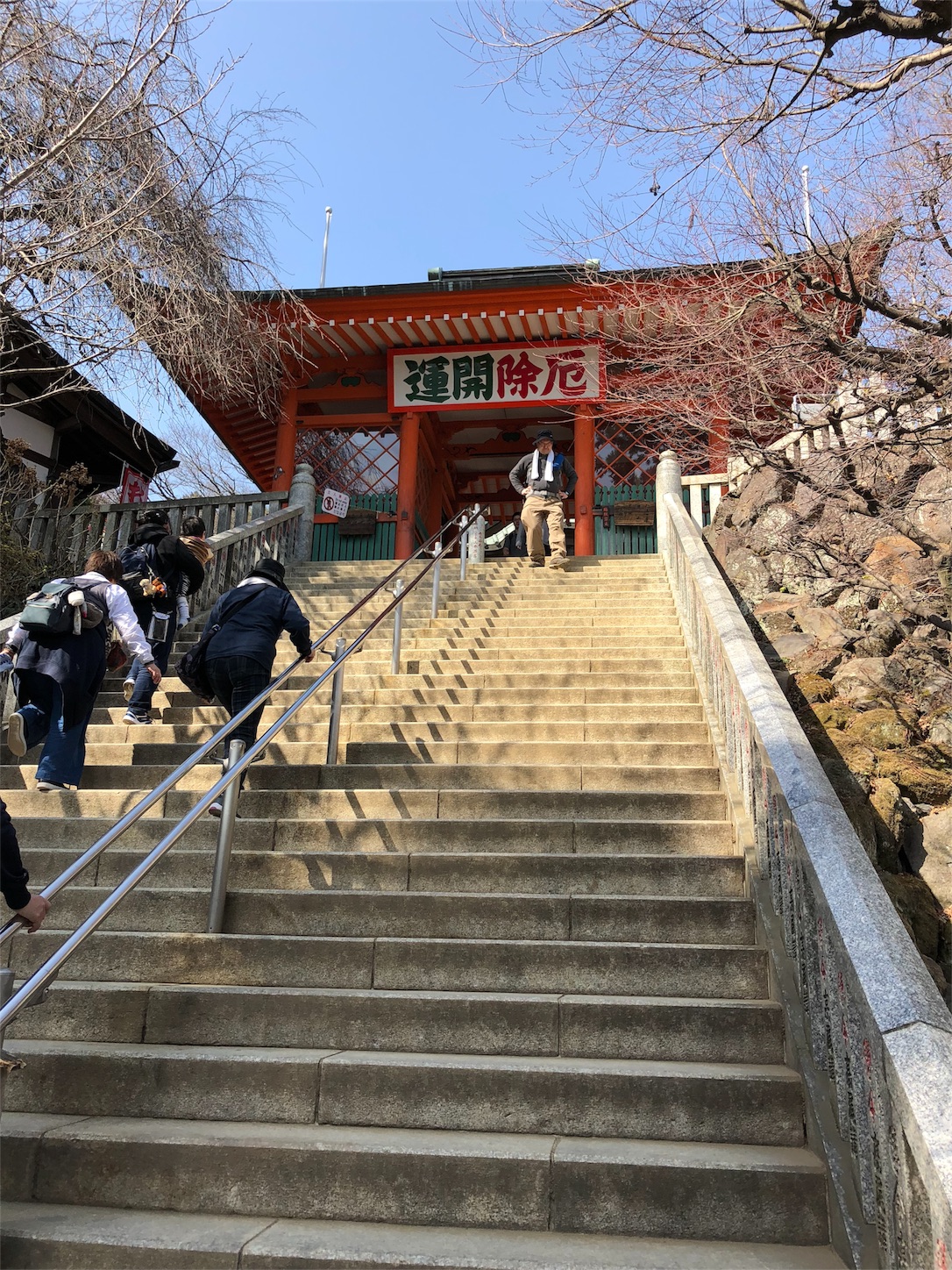 f:id:jeanrenon:20180401203537j:image