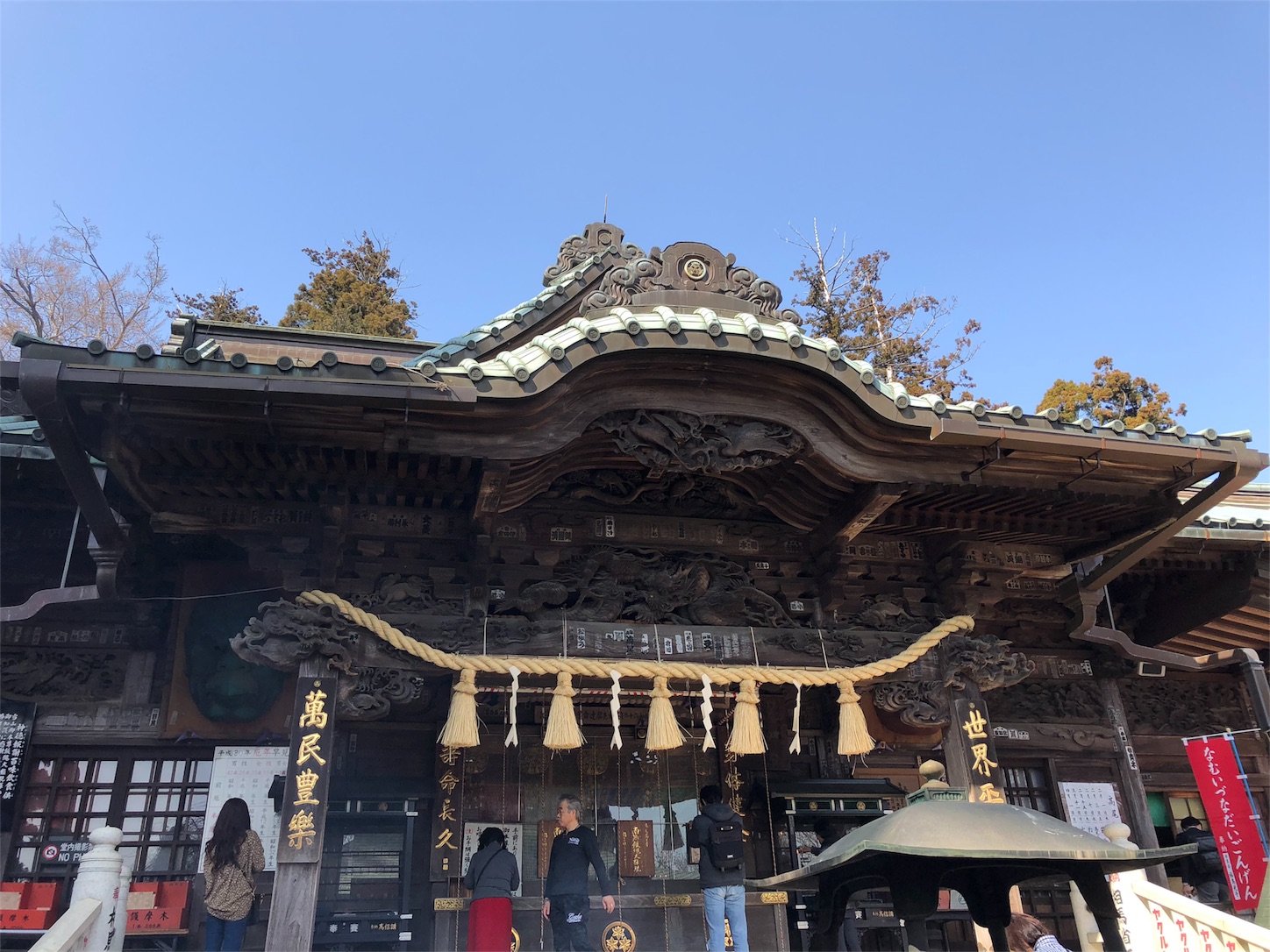 f:id:jeanrenon:20180401203744j:image