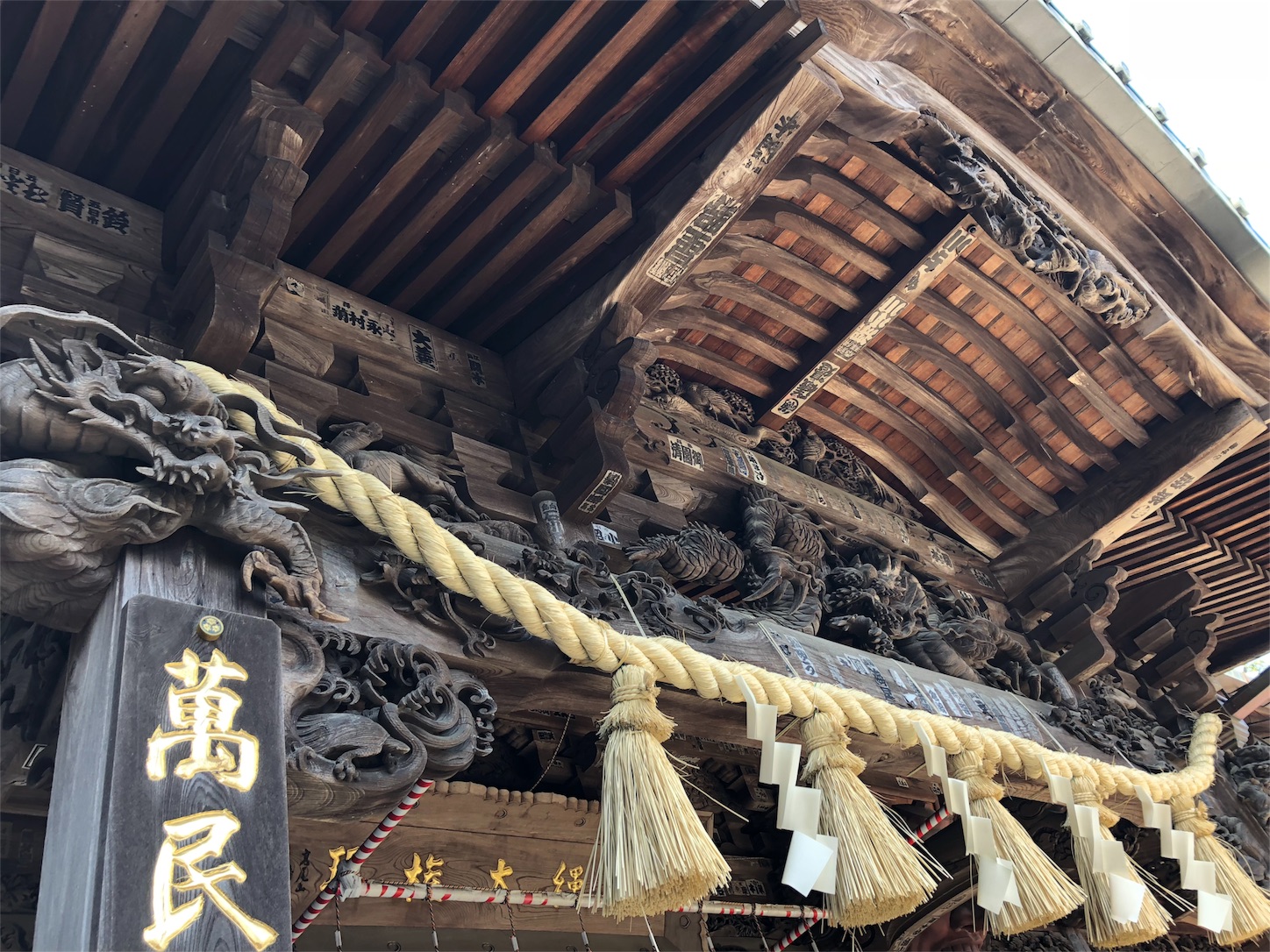 f:id:jeanrenon:20180401203929j:image