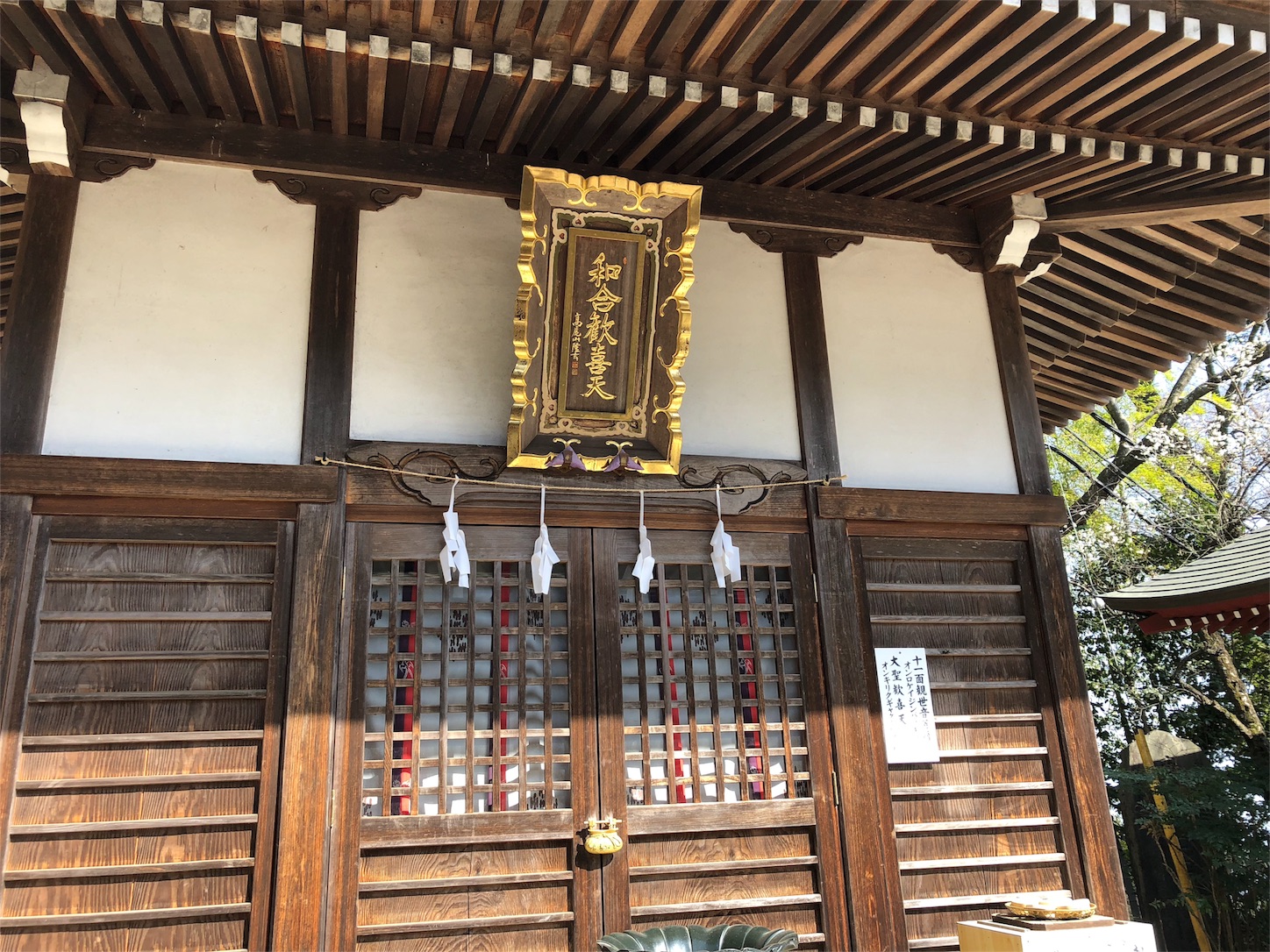 f:id:jeanrenon:20180401204028j:image