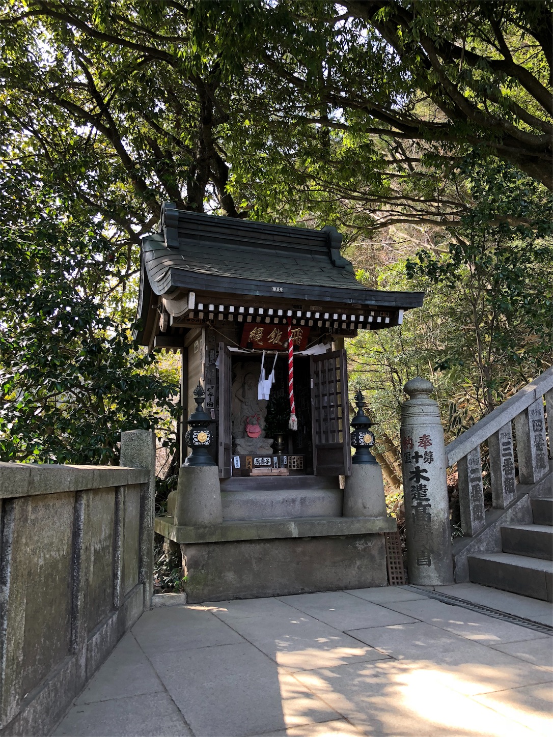 f:id:jeanrenon:20180401204307j:image