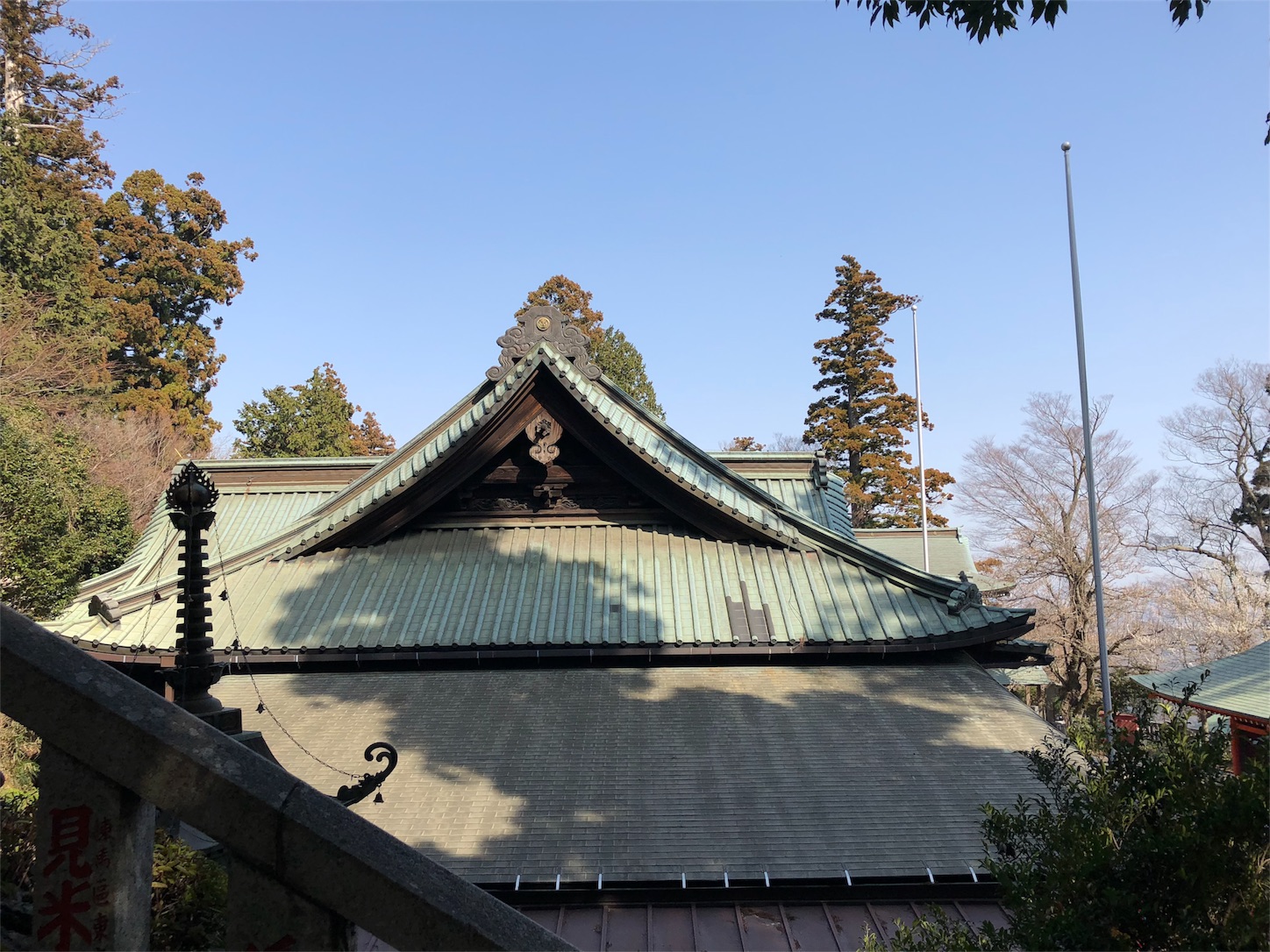 f:id:jeanrenon:20180401204651j:image