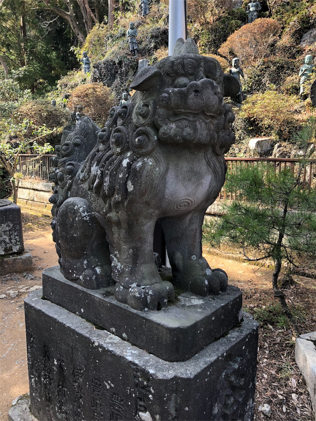 f:id:jeanrenon:20180401204806j:image