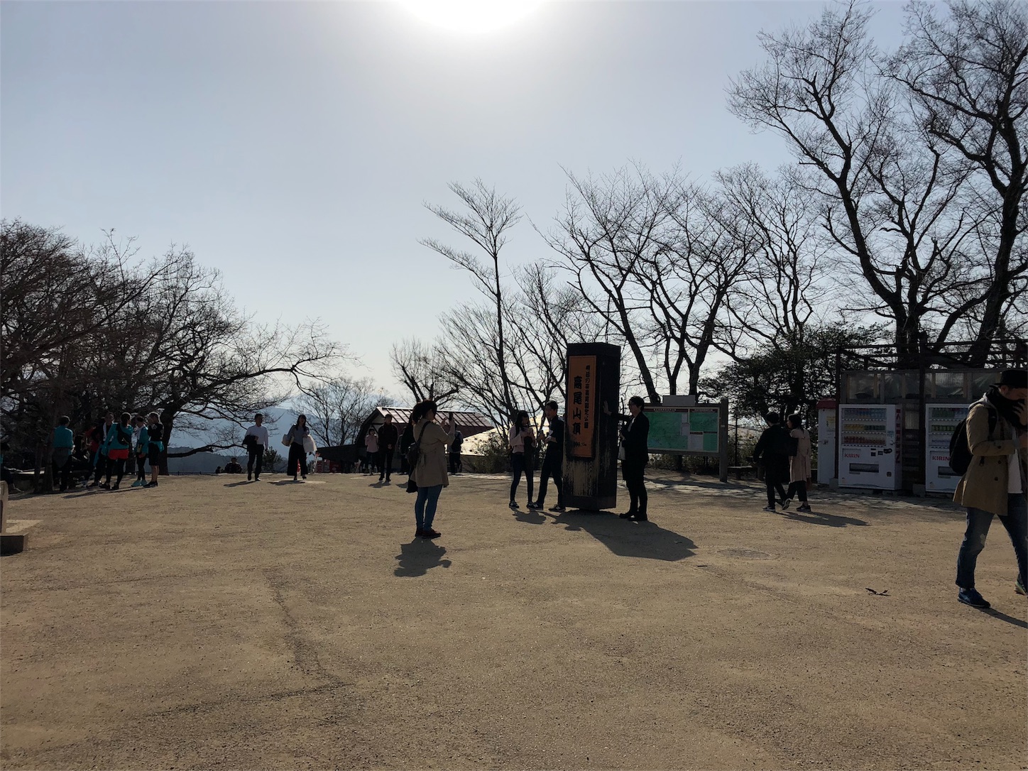 f:id:jeanrenon:20180401205421j:image